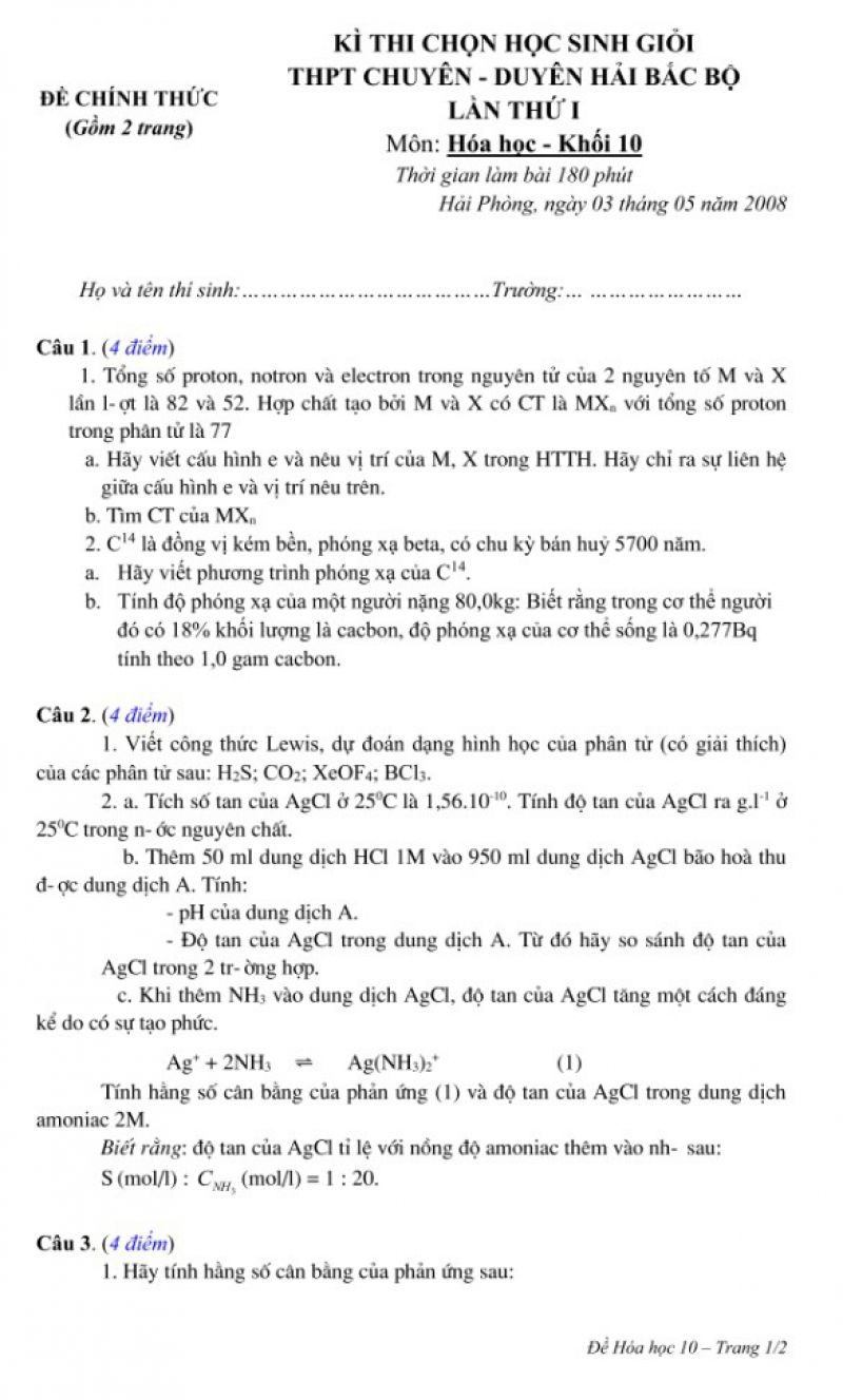 Đề thi tuyển chọn HSG c&aacute;c trường THPT CHUY&Ecirc;N V&ugrave;ng Duy&ecirc;n hải Bắc Bộ lần thứ 1 m&ocirc;n H&oacute;a Học khối 10