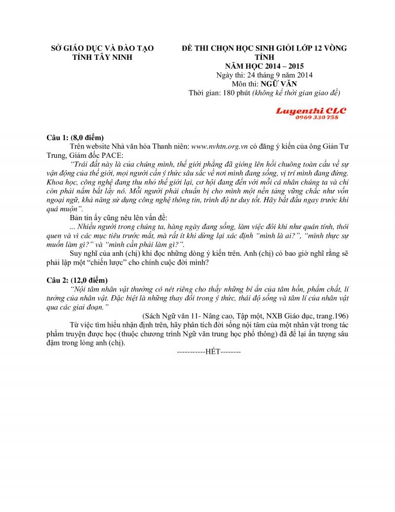 Đề thi chọn HSG lớp 12 v&ograve;ng tỉnh v&agrave; đ&aacute;p &aacute;n m&ocirc;n Ngữ Văn tỉnh T&acirc;y Ninh năm 2014