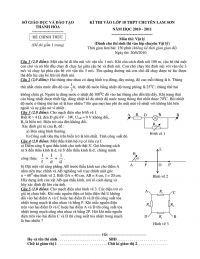 Đề thi tuyển sinh v&agrave;o lớp 10 v&agrave; đ&aacute;p &aacute;n m&ocirc;n Vật l&yacute; THPT CHUY&Ecirc;N Lam Sơn, Thanh H&oacute;a năm 2010