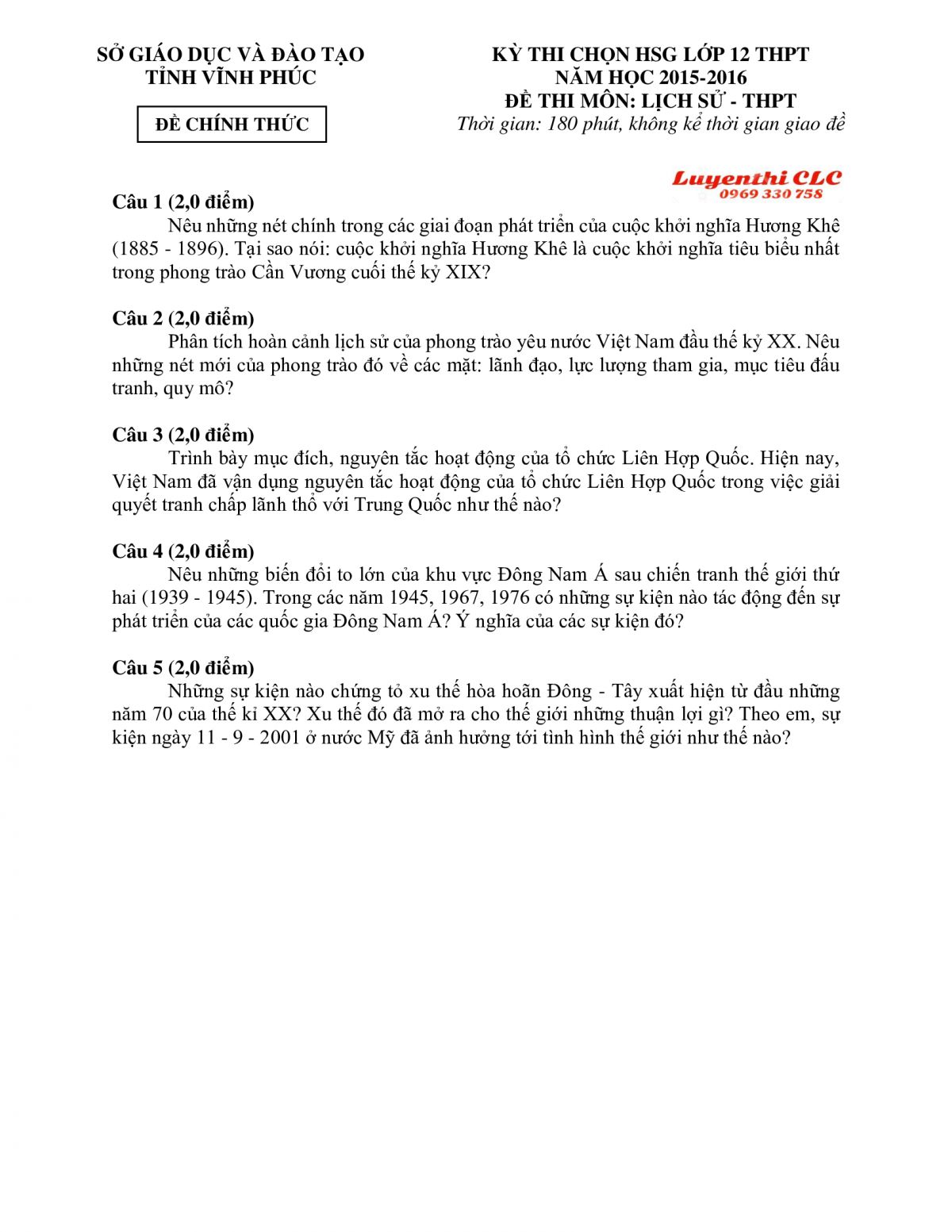 Đề thi chọn HSG lớp 12 THPT v&agrave; đ&aacute;p &aacute;n m&ocirc;n Lịch Sử tỉnh Vĩnh Ph&uacute;c  năm 2015