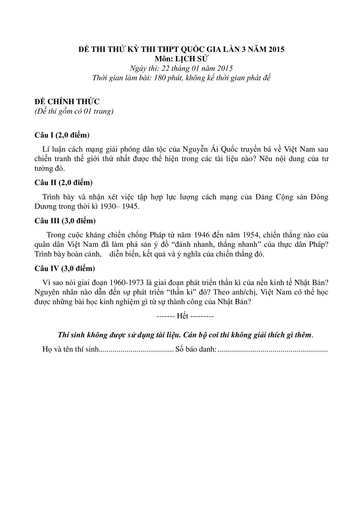 Đề thi thử THPT Quốc Gia v&agrave; đ&aacute;p &aacute;n m&ocirc;n Lịch Sử lần 3 năm 2015