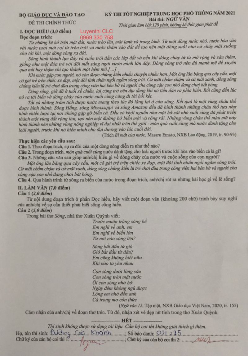 Đề thi tốt nghiệp THPT m&ocirc;n Ngữ Văn năm 2021