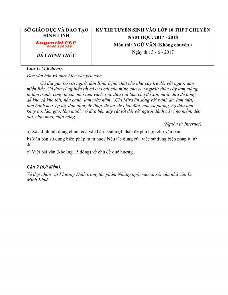 Đề thi tuyển sinh v&agrave;o lớp 10 THPT CHUY&Ecirc;N m&ocirc;n Ngữ Văn tỉnh B&igrave;nh Định năm 2017