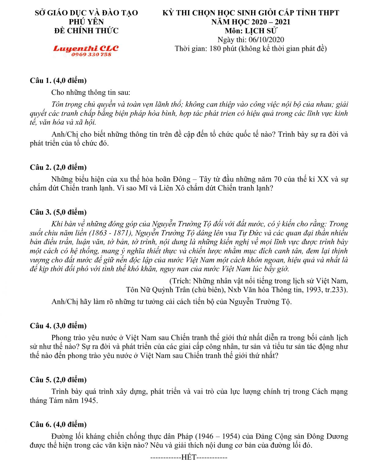 Đề thi chọn HSG m&ocirc;n Lịch Sử THPT tỉnh Ph&uacute; Y&ecirc;n năm 2020