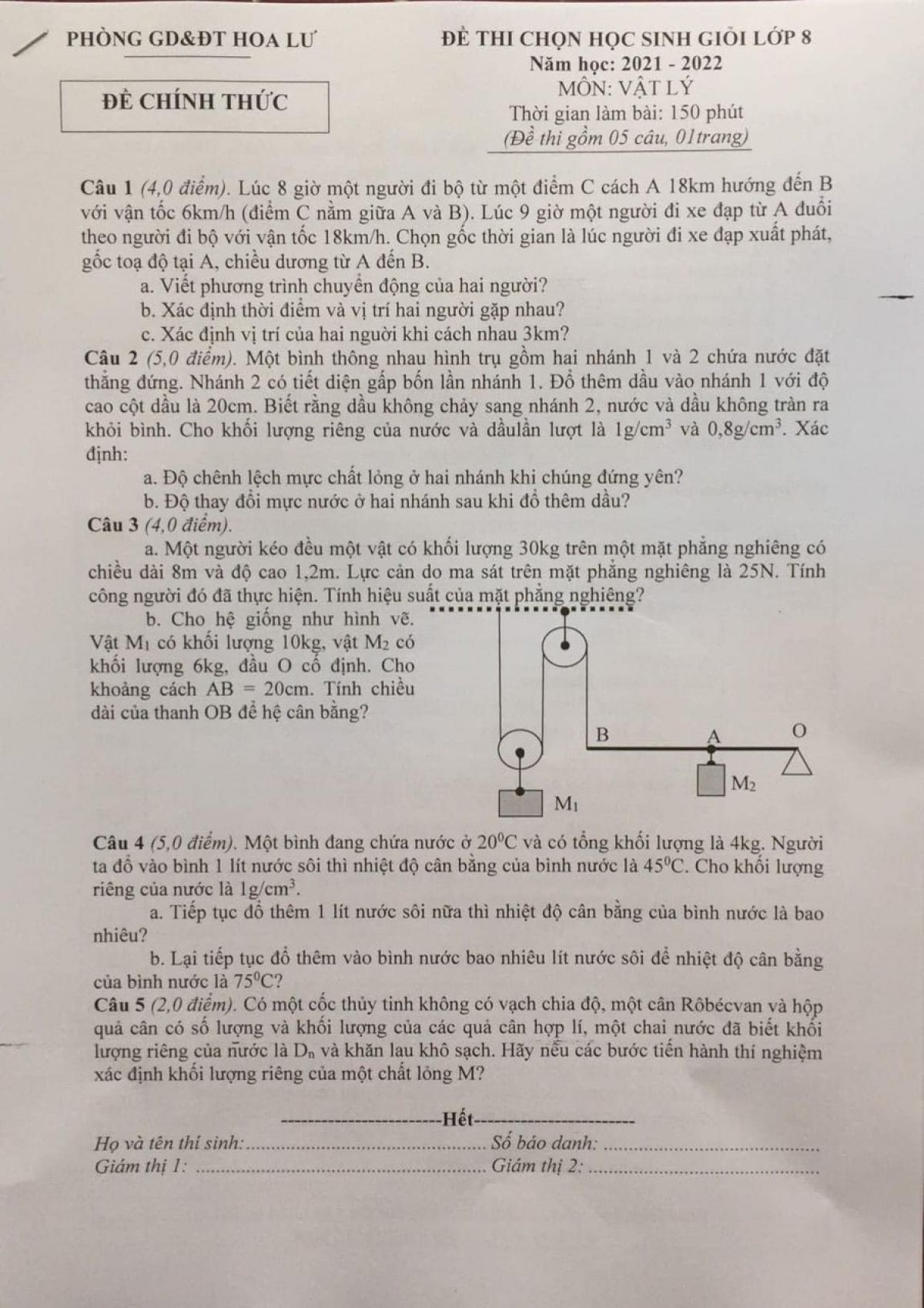 Đề thi chọn HSG môn Vật Lí lớp 8 uyện Hoa Lư, tỉnh Ninh Bình năm 2022