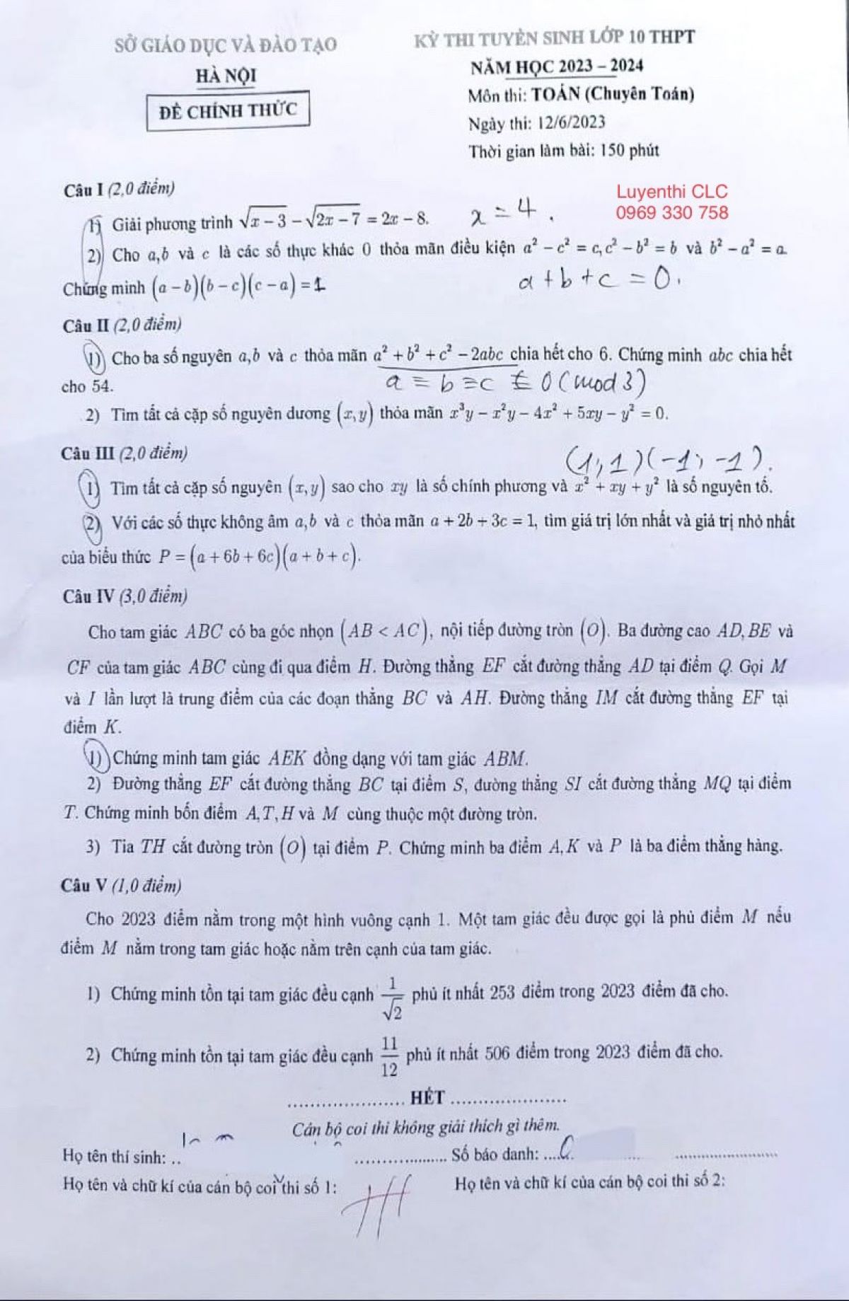Đề thi tuyển sinh v&agrave;o lớp 10 THPT m&ocirc;n To&aacute;n (Chuy&ecirc;n To&aacute;n ) tại H&agrave; Nội năm 2023