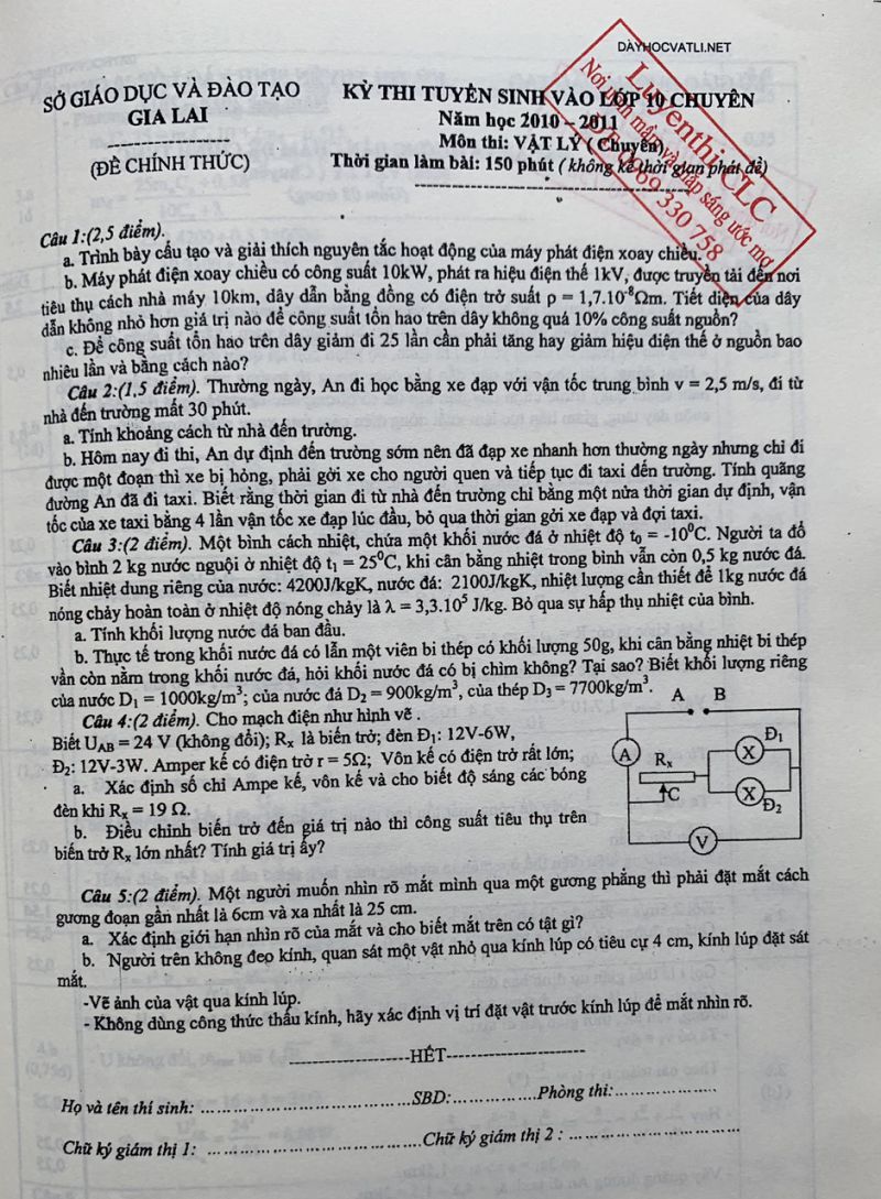 Đề thi tuyển sinh vào lớp 10 và đáp án môn Vật Lí  tỉnh Gia Lai năm 2011