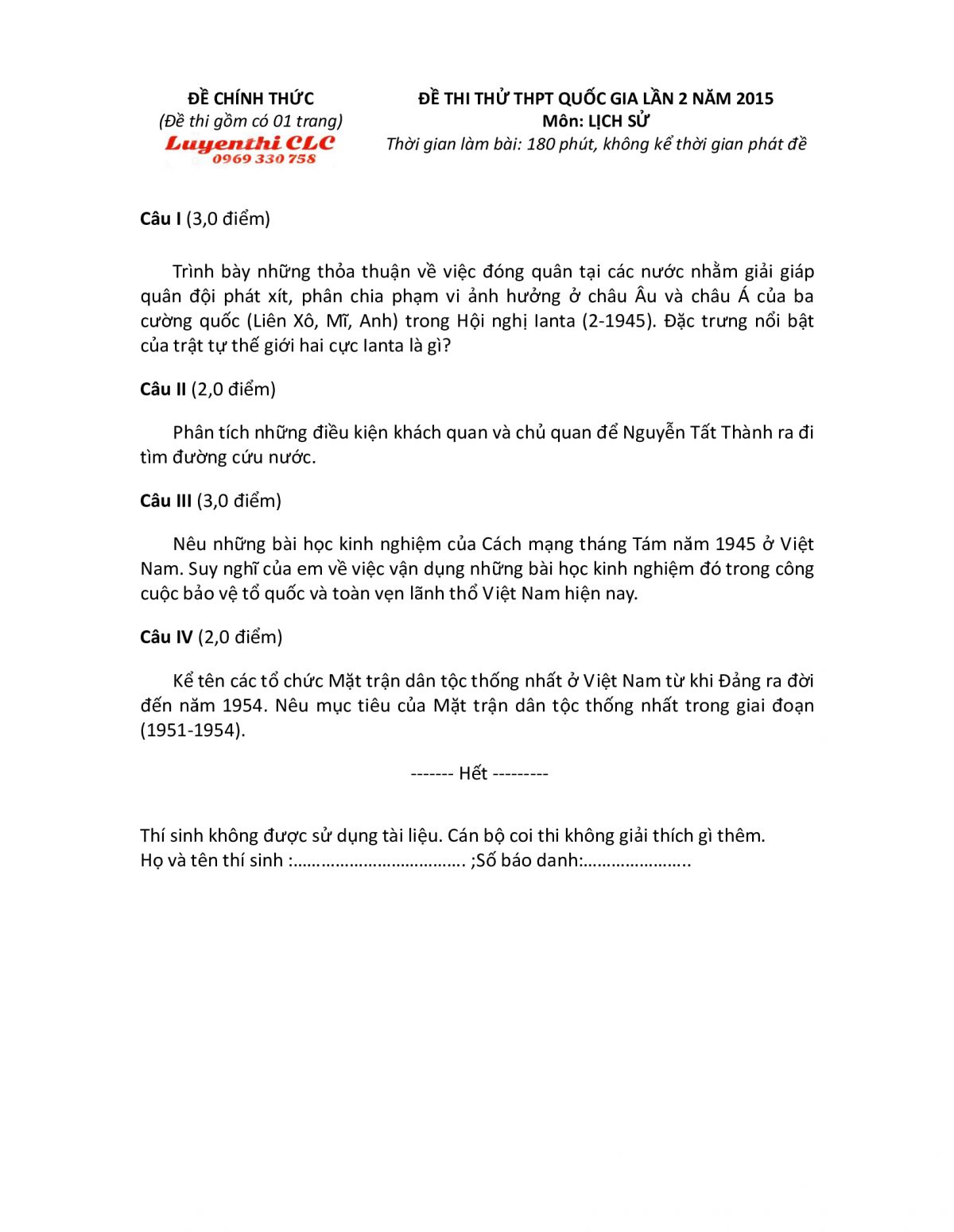 Đề thi thử THPT Quốc Gia lần 2 m&ocirc;n Lịch Sử năm 2015