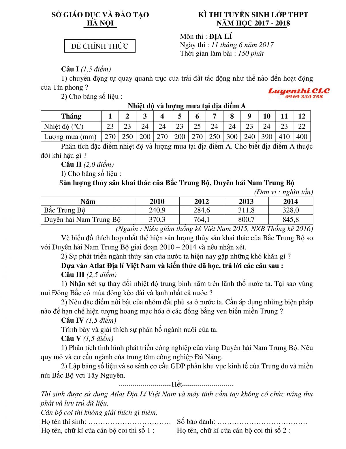 Đề thi tuyển sinh v&agrave;o lớp 10 THPT m&ocirc;n Địa L&iacute; tại H&agrave; Nội năm 2017