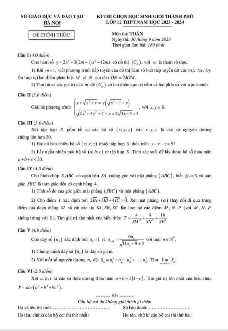 Đề thi chọn HSG và đáp án môn Toán lớp 12 tại Hà Nội năm 2023