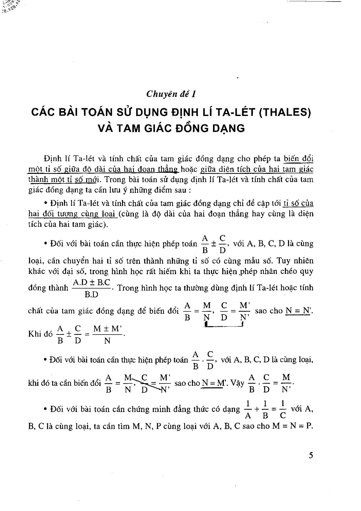 C&aacute;c chuy&ecirc;n đề h&igrave;nh học bồi dưỡng học sinh THCS