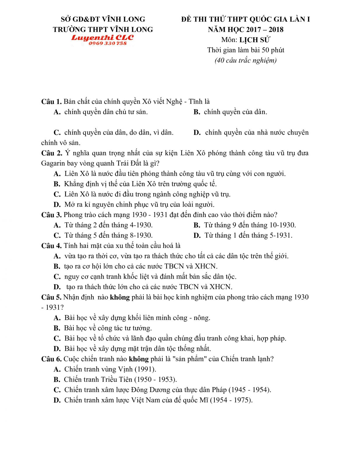Đề thi thử THPT Quốc Gia lần I m&ocirc;n Lịch Sử tỉnh Vĩnh Long năm 2017
