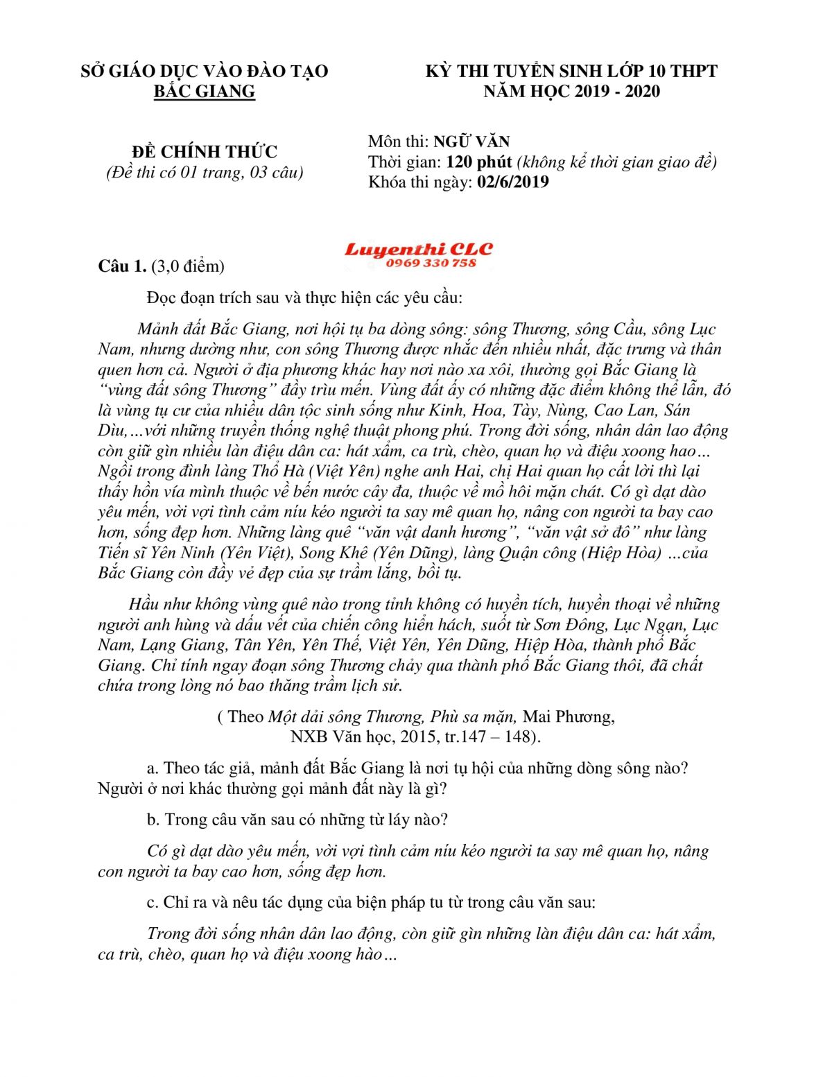 Đề thi tuyển sinh v&agrave;o lớp 10 THPT m&ocirc;n Ngữ Văn tỉnh Bắc Giang năm 2019