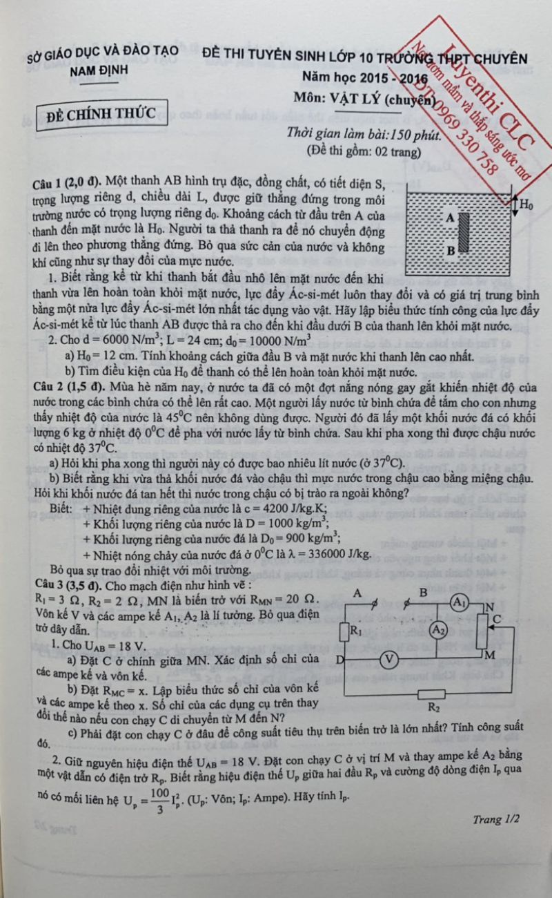 Đề thi tuyển sinh vào lớp 10 THPT CHUYÊN môn Vật Lí tỉnh Nam Định năm 2016