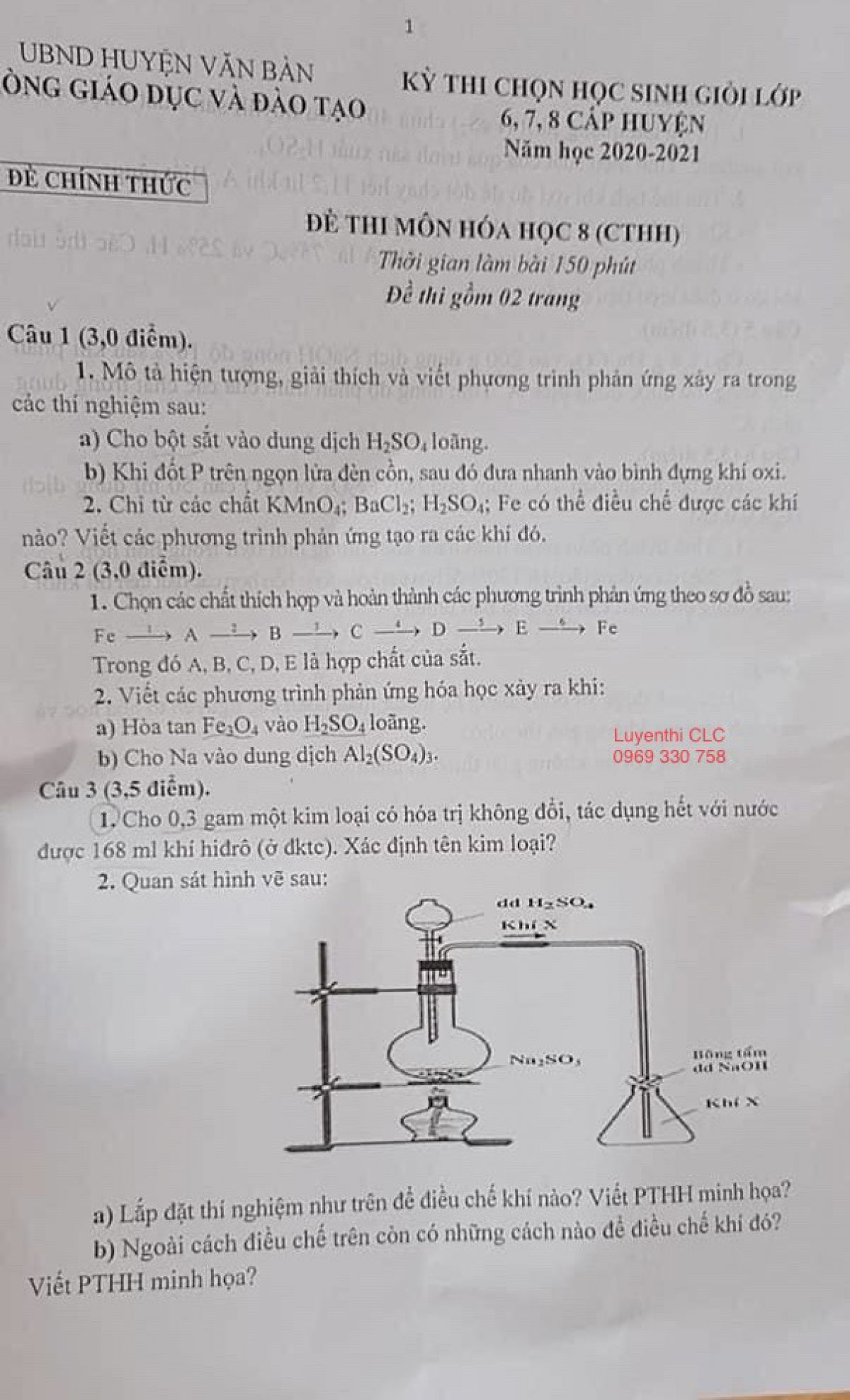 Đề thi chọn HSG m&ocirc;n H&oacute;a Học lớp 8 huyện Văn B&agrave;n, tỉnh L&agrave;o Cai năm 2021