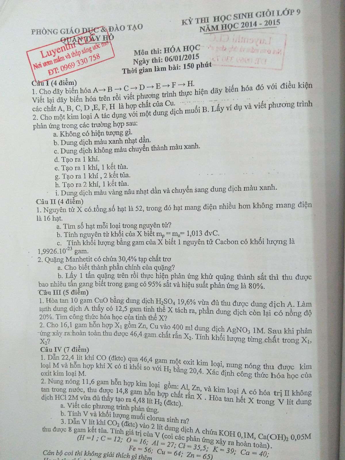 Đề thi HSG m&ocirc;n H&oacute;a Học lớp 9 quận T&acirc;y Hồ năm  2015