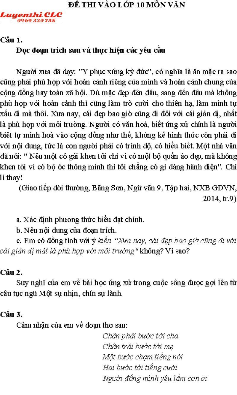 Đề thi tuyển sinh vào lớp 10 và đáp án môn Ngữ Văn tại Hà Tĩnh năm 2019