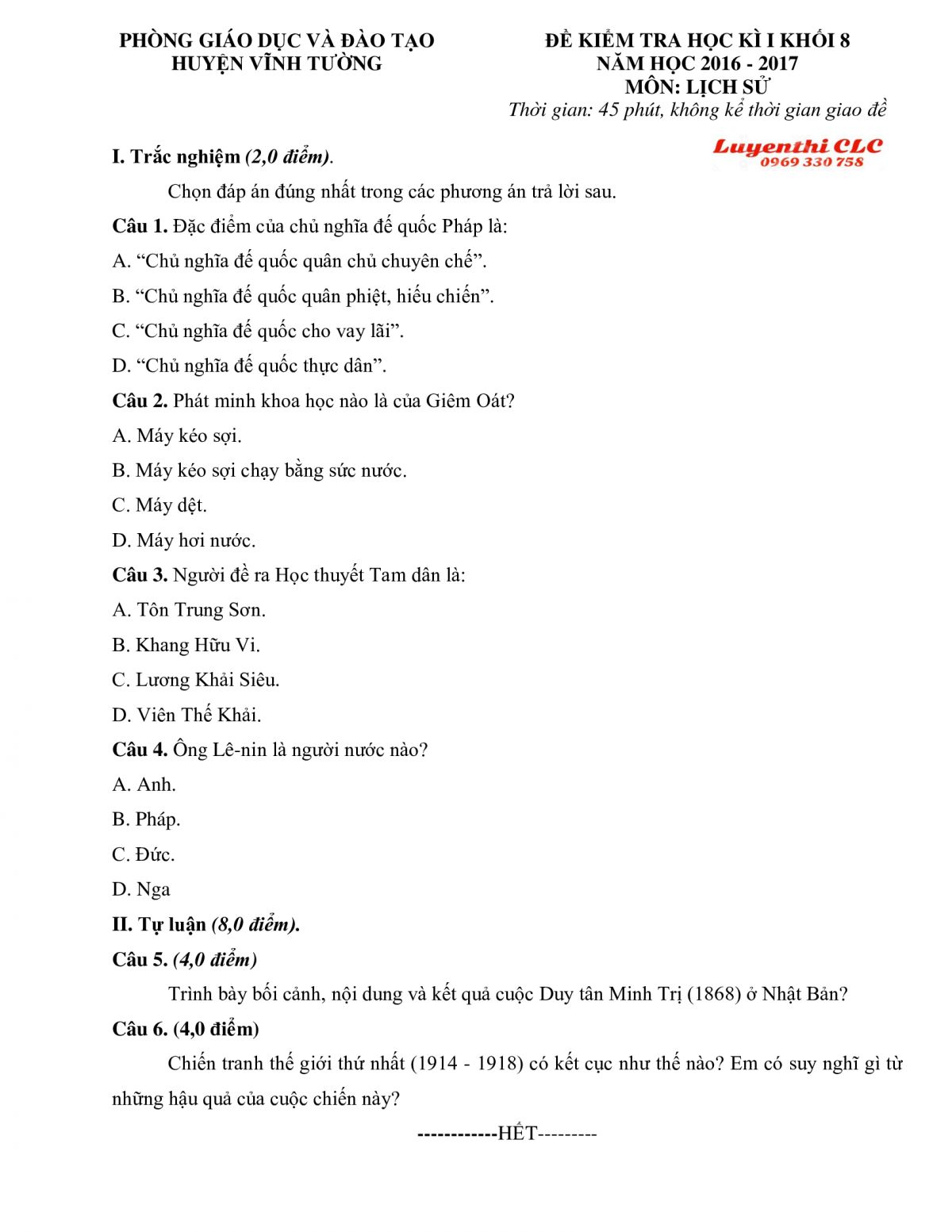 Đề kiểm tra học k&igrave; I m&ocirc;n Lịch Sử  lớp 8 huyện Vĩnh Tường tỉnh Vĩnh Ph&uacute;c năm 2016