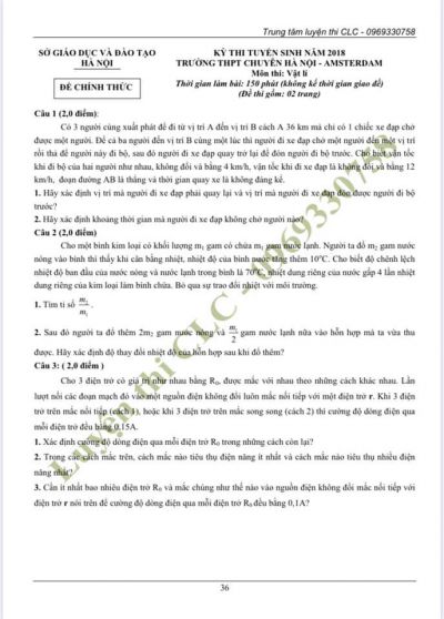 Đề thi và đáp án môn Lý - tuyển sinh vào lớp 10 THPT chuyên Hà Nội - AMSTERDAM năm 2018