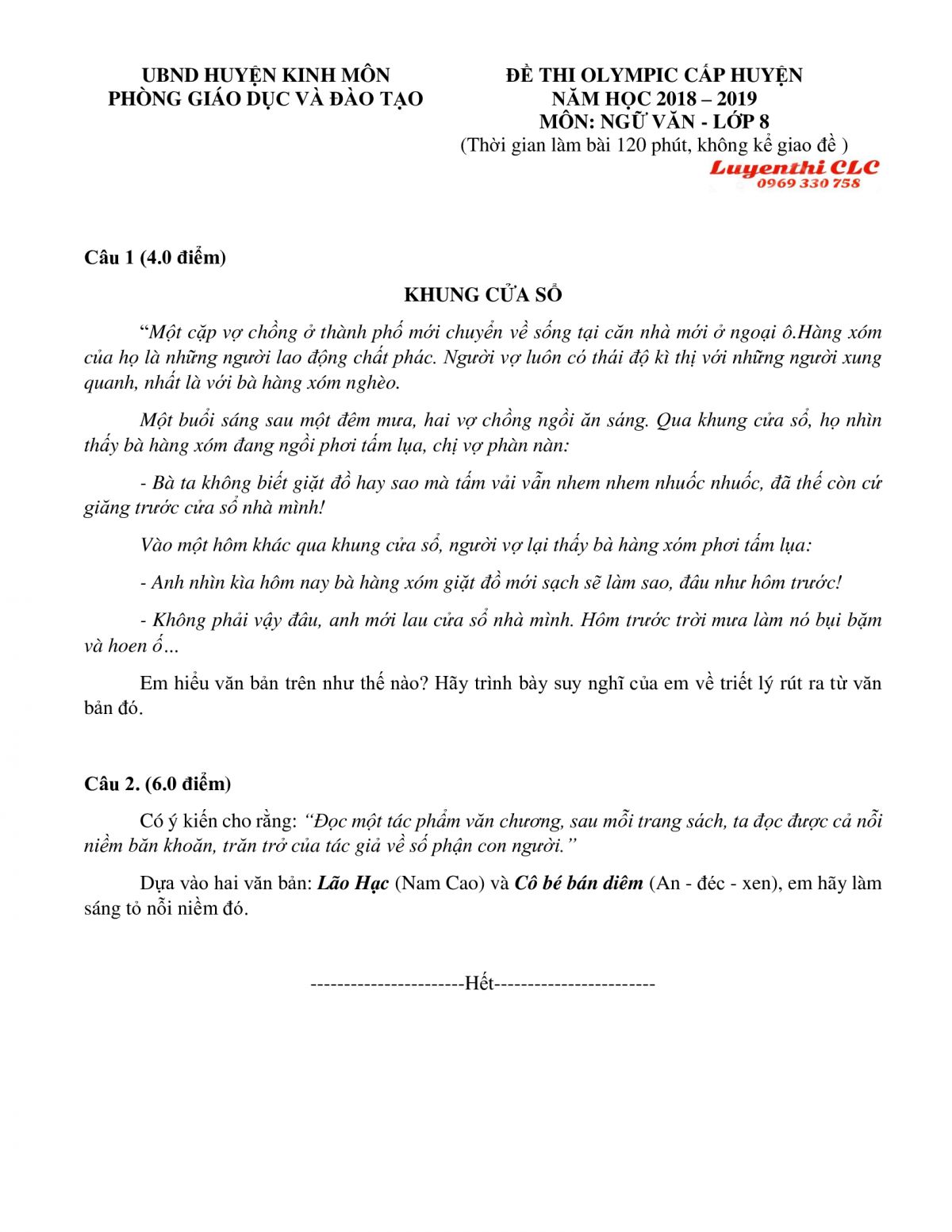 Đề thi Olympic m&ocirc;n Ngữ Văn lớp 8 huyện Kinh M&ocirc;n tỉnh Hải Dương năm 2019