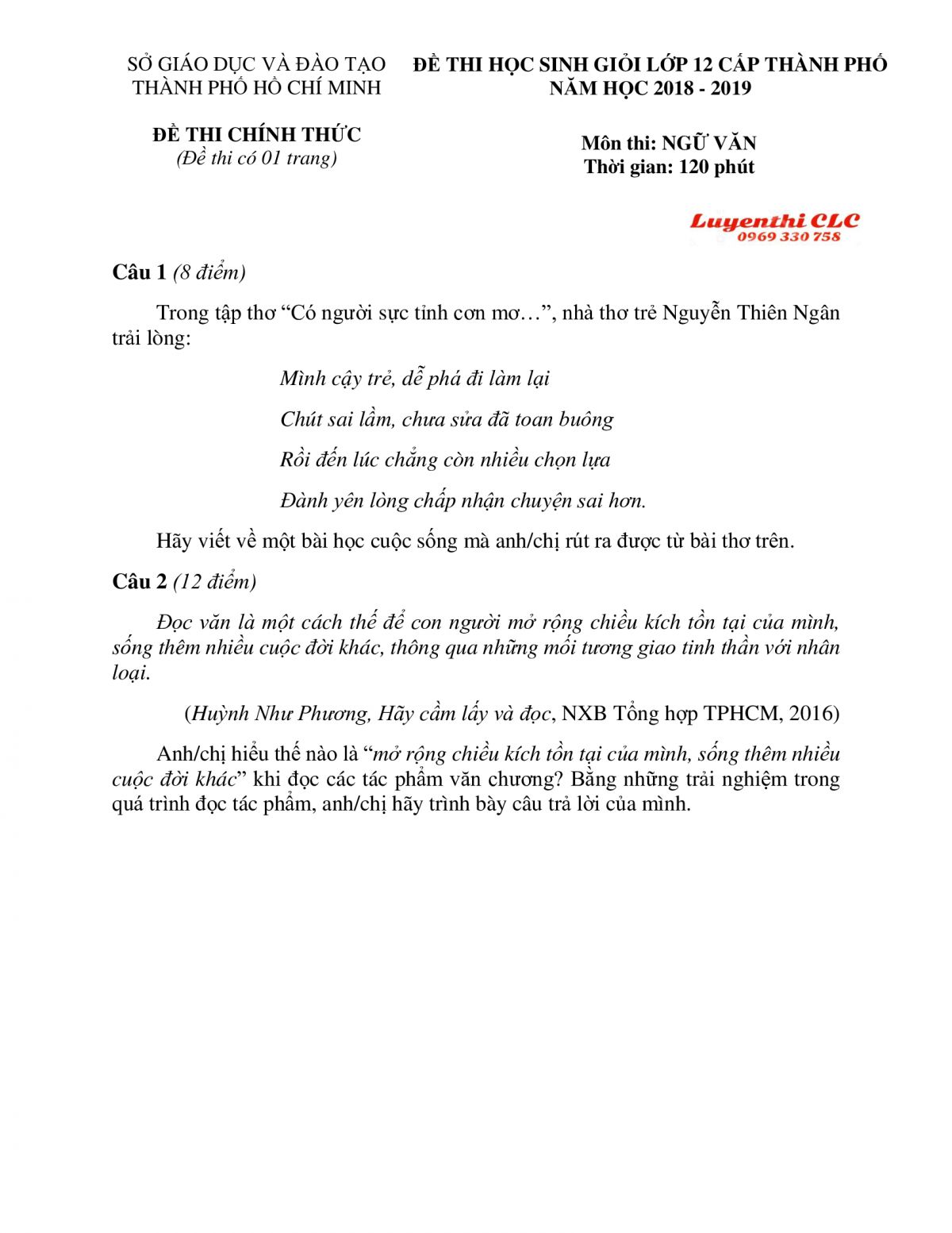 Đề thi HSG lớp 12 cấp th&agrave;nh phố m&ocirc;n Ngữ Văn th&agrave;nh phố Hồ Ch&iacute; Minh năm 2018