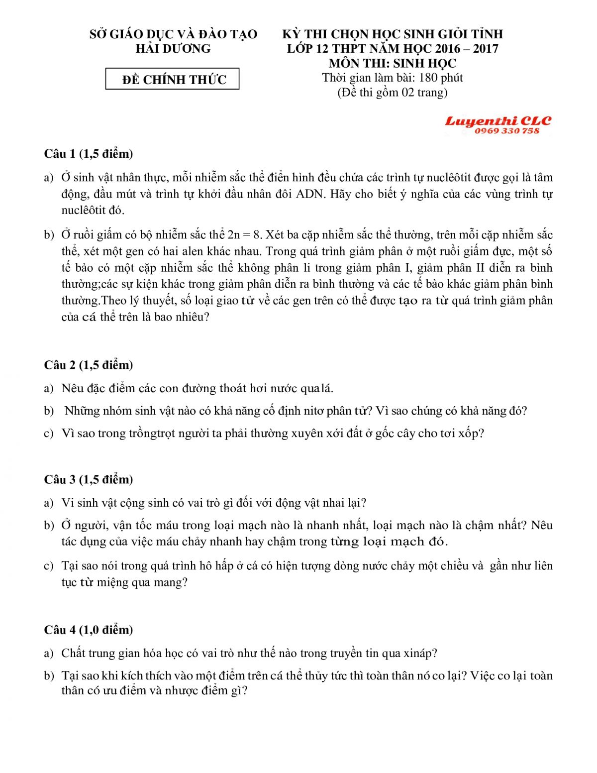 Đề thi chọn HSG m&ocirc;n Sinh học lớp 12 THPT tỉnh Hải Dương năm 2017