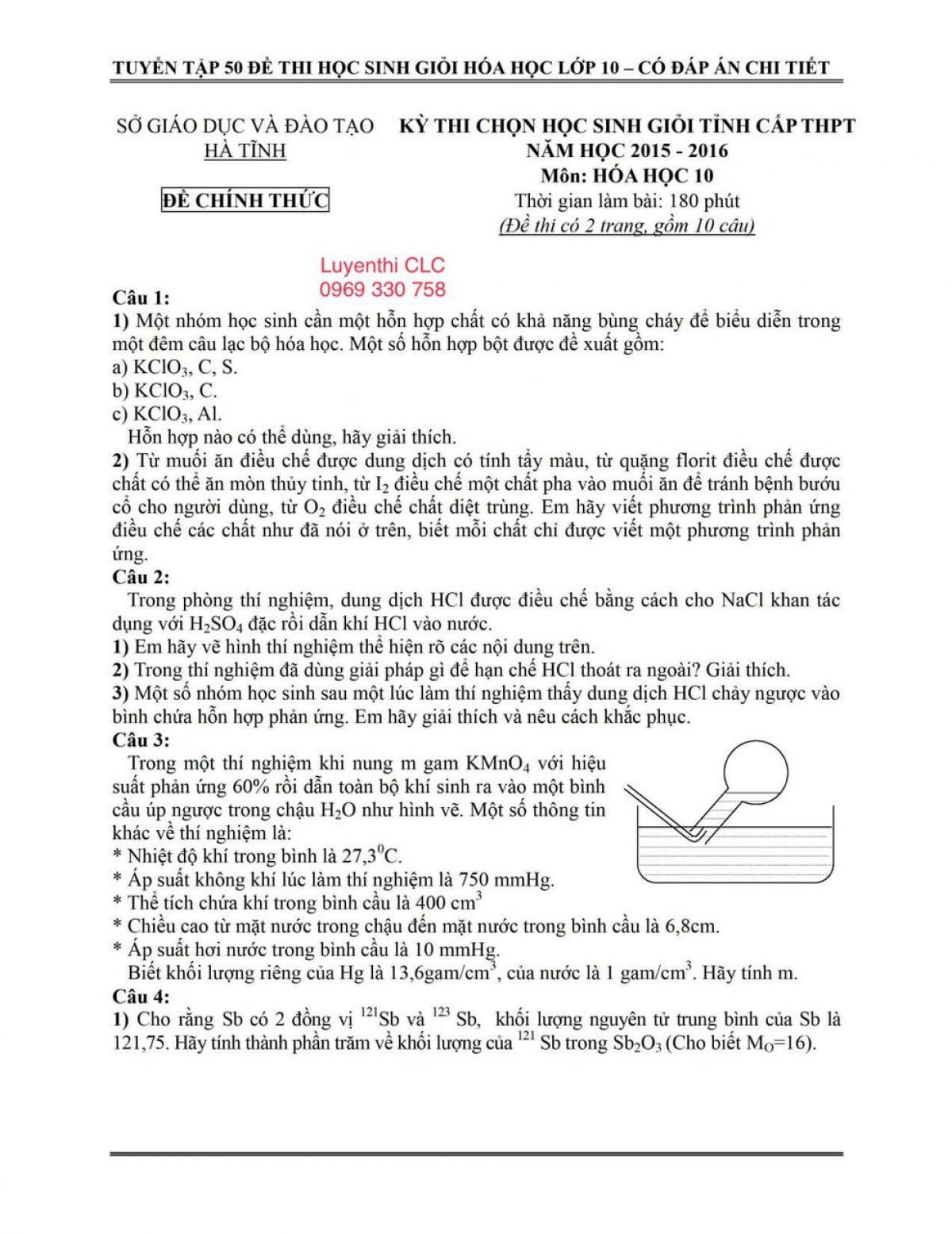 Đề thi chọn HSG v&agrave; đ&aacute;p &aacute;n m&ocirc;n H&oacute;a Học lớp 10 tỉnh H&agrave; Tĩnh năm 2016