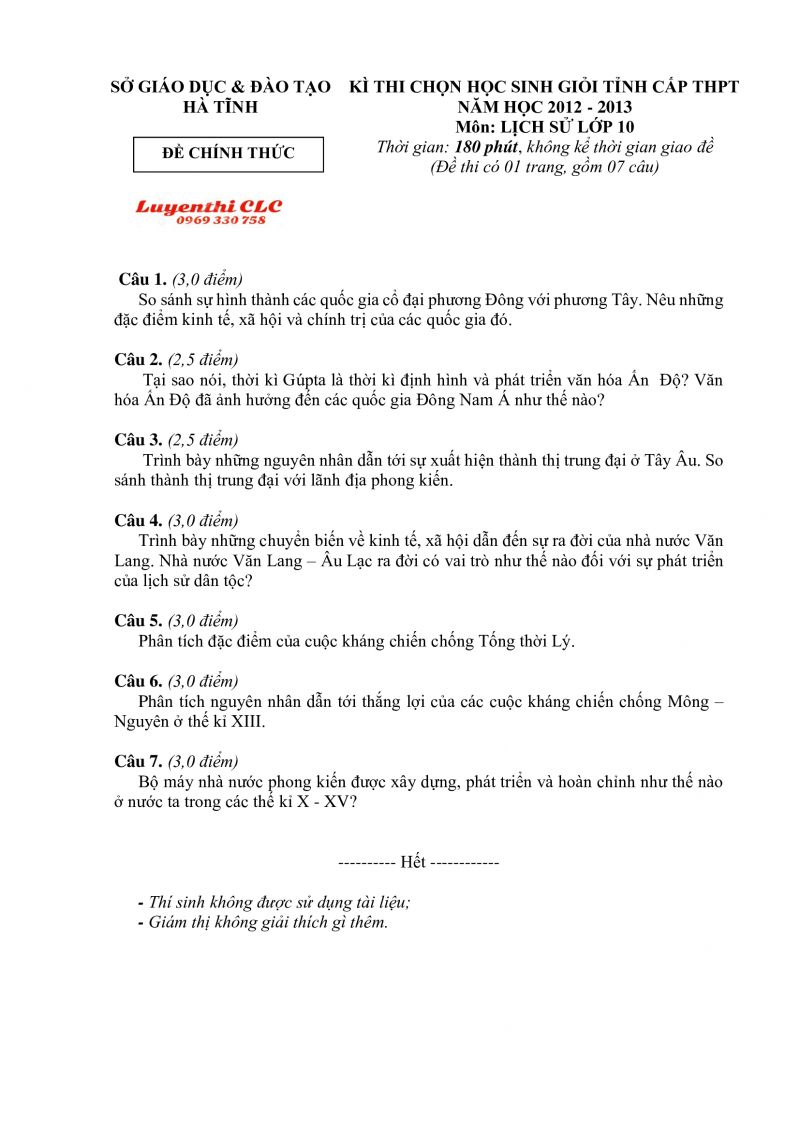 Đề thi chọn HSG cấp tỉnh THPT v&agrave; đ&aacute;p &aacute;n m&ocirc;n Lịch Sử lớp 10 tỉnh H&agrave; Tĩnh năm 2012