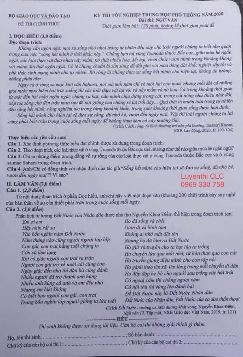 Đề thi m&ocirc;n Ngữ Văn kỳ thi THPT Quốc gia năm 2020.