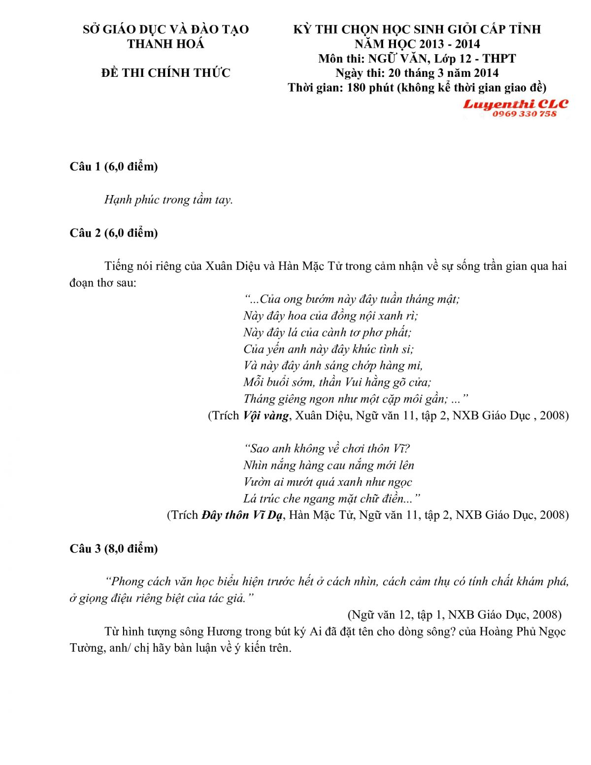 Đề thi chọn HSG m&ocirc;n Ngữ Văn lớp 12 tỉnh Thanh H&oacute;a năm 2014