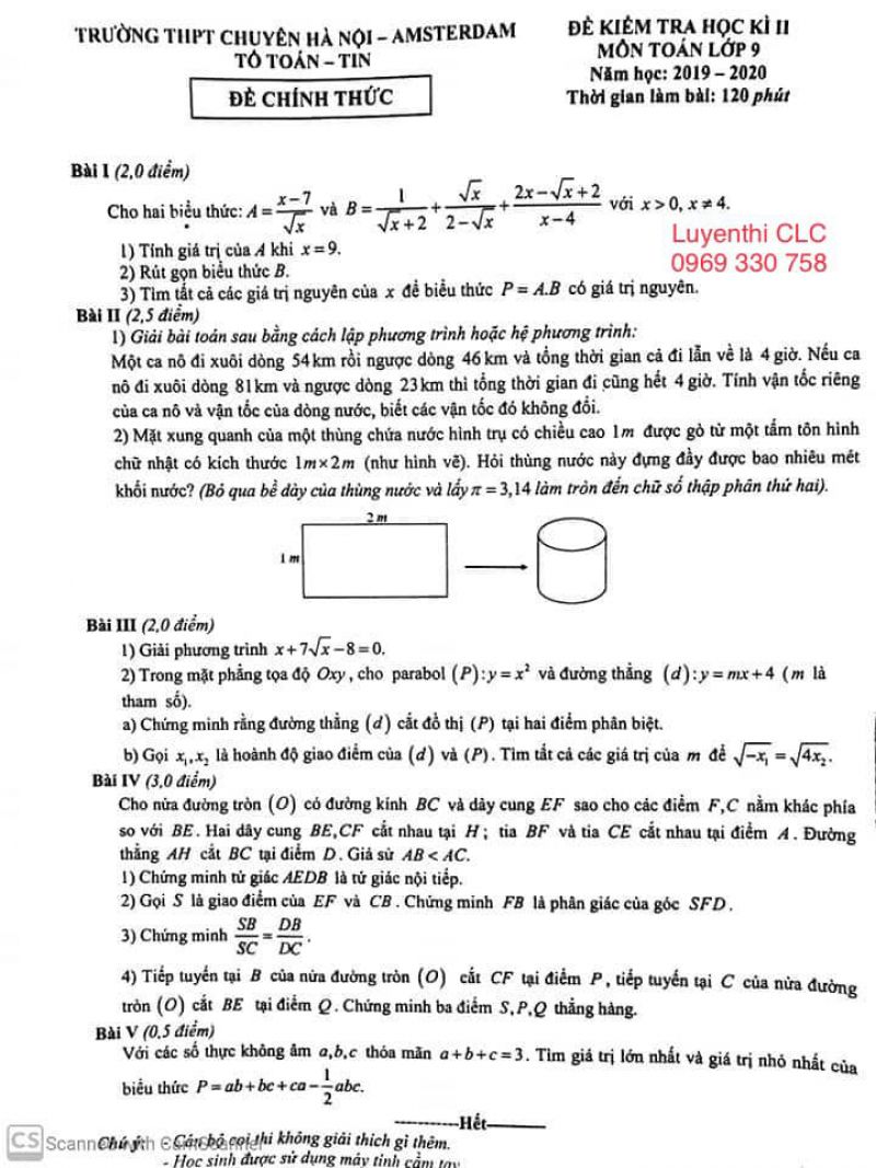 Đề kiểm tra học kì II Môn Toán 9 Trường THPT CHUYÊN Hà Nội - Amsterdam năm 2020