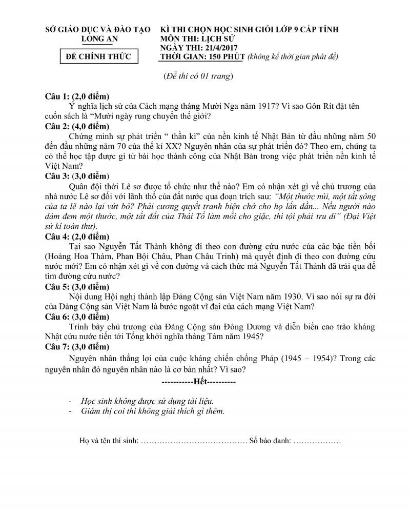 Đề thi chọn HSG cấp tỉnh lớp 9 v&agrave; đ&aacute;p &aacute;n m&ocirc;n Lịch Sử tỉnh Long An năm 2017