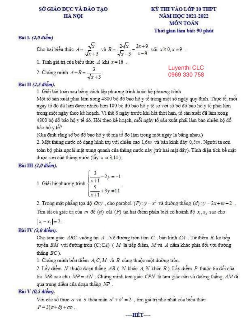 Đề thi vào lớp 10 THPT môn Toán tại Hà Nội năm 2021