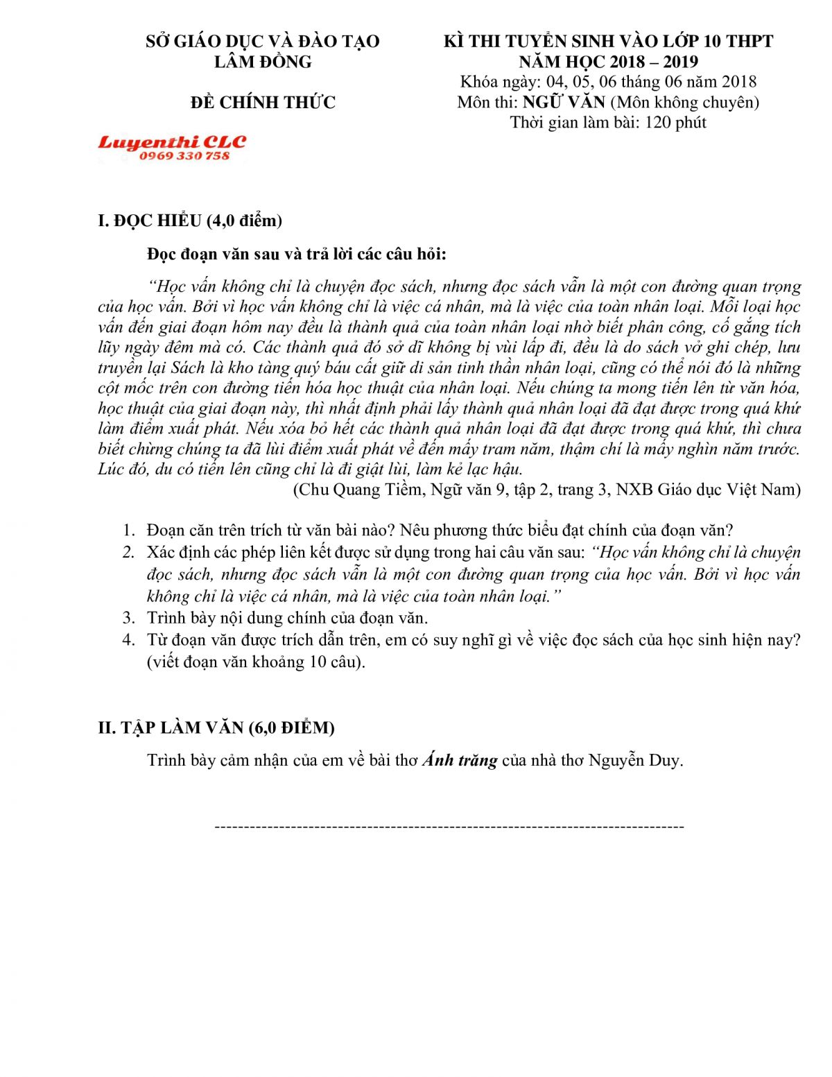 Đề thi tuyển sinh v&agrave;o lớp 10 THPT m&ocirc;n Ngữ Văn tỉnh L&acirc;m Đồng năm 2018