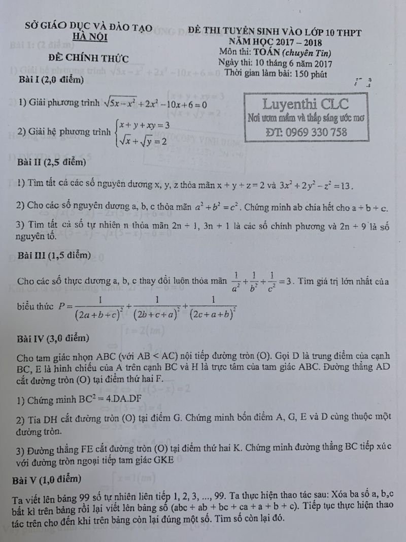 Đề thi tuyển sinh v&agrave;o lớp 10 THPT m&ocirc;n To&aacute;n ( chuy&ecirc;n Tin ) th&agrave;nh phố H&agrave; Nội ng&agrave;y 10/6/2017