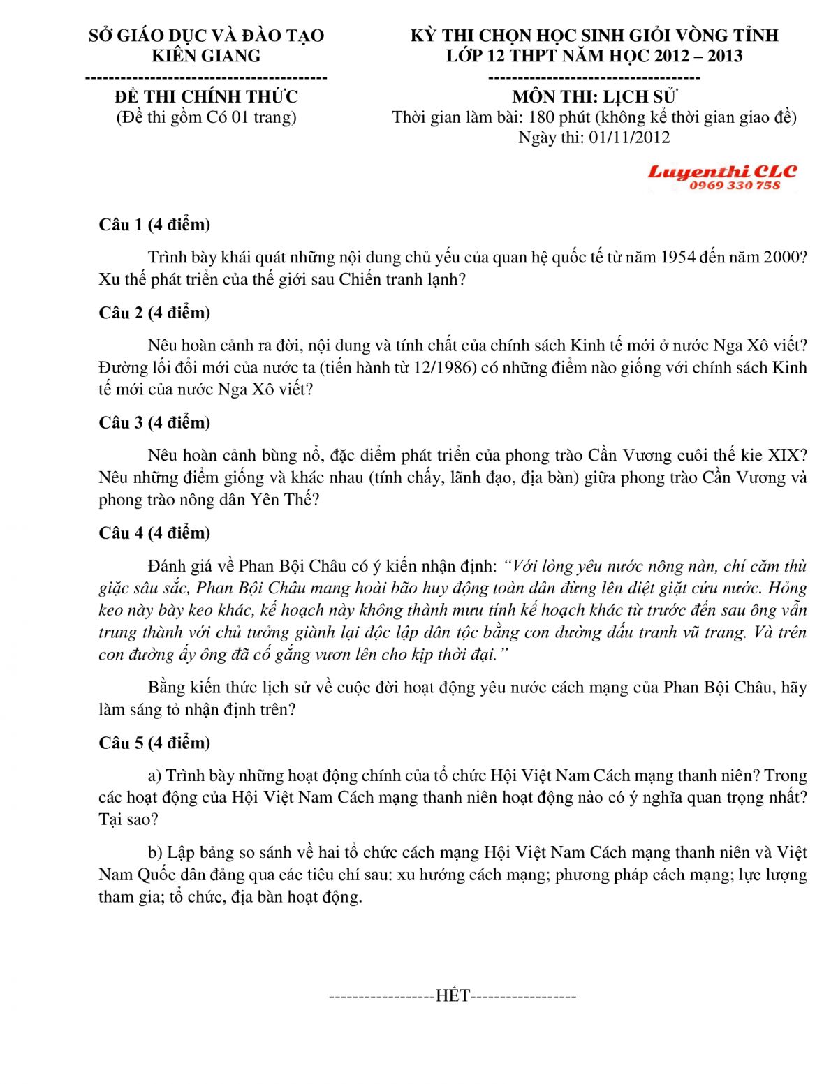 Đề thi chọn HSG m&ocirc;n Lịch Sử lớp 12 THPT tỉnh Ki&ecirc;n Giang năm 2012
