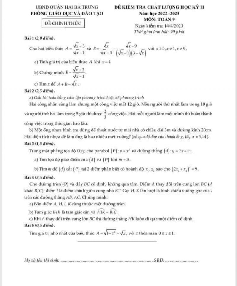 Đề kiểm tra chất lượng học kì II và đáp án môn Toán lớp 9 quận Hai Bà Trưng năm 2023