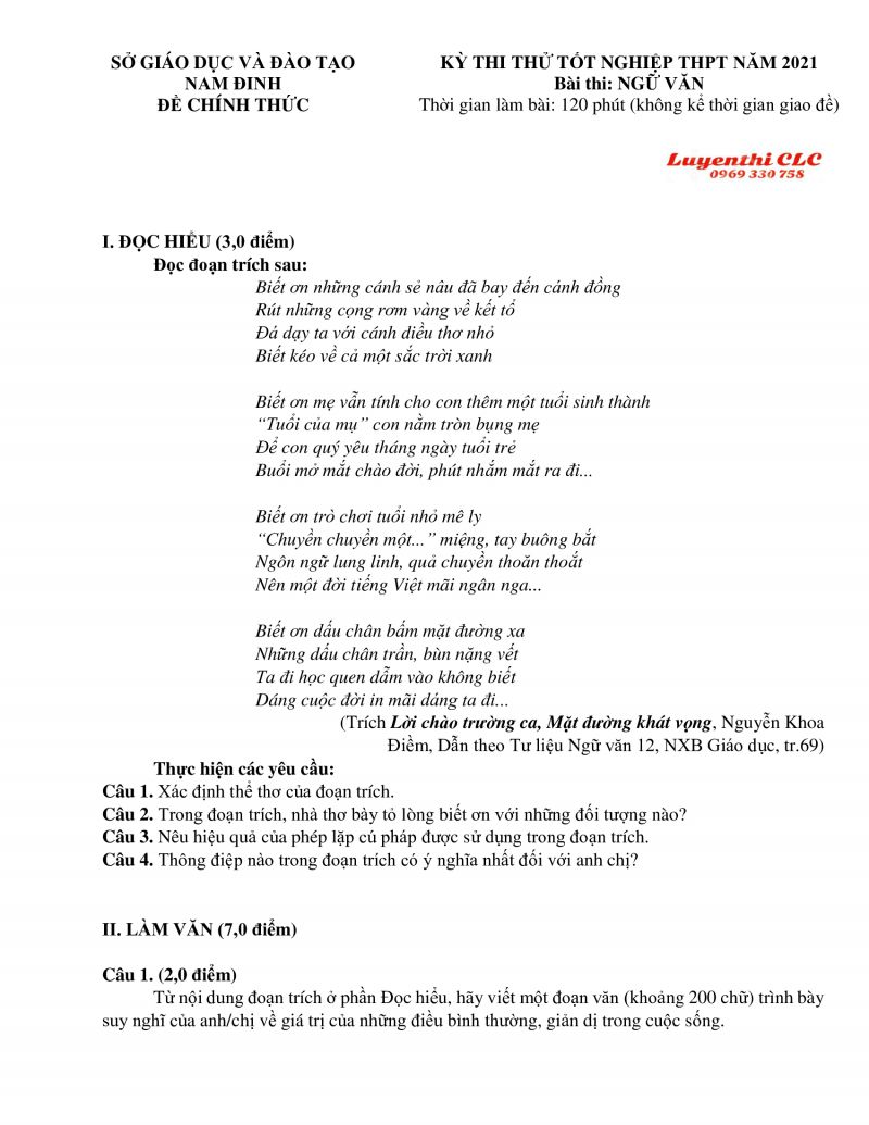 Đề thi thử THPT Quốc Gia m&ocirc;n Ngữ Văn tỉnh Nam Định năm 2021
