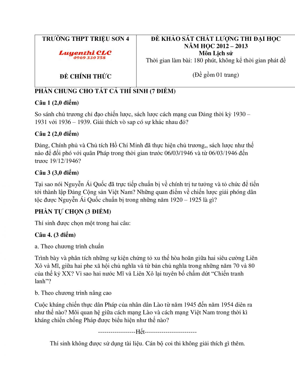 Đề khảo s&aacute;t chất lượng thi đại học m&ocirc;n Lịch Sử Trường THPT Thiệu Sơn, tỉnh Thanh H&oacute;a năm 2012