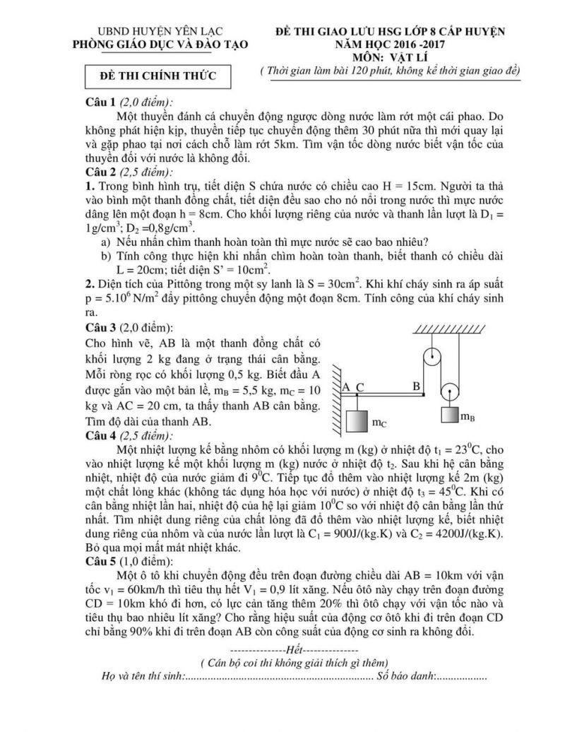 Đề thi giao lưu HSG lớp 8 cấp huyện m&ocirc;n Vật l&yacute; huyện Y&ecirc;n Lạc, tỉnh Vĩnh Ph&uacute;c năm 2016