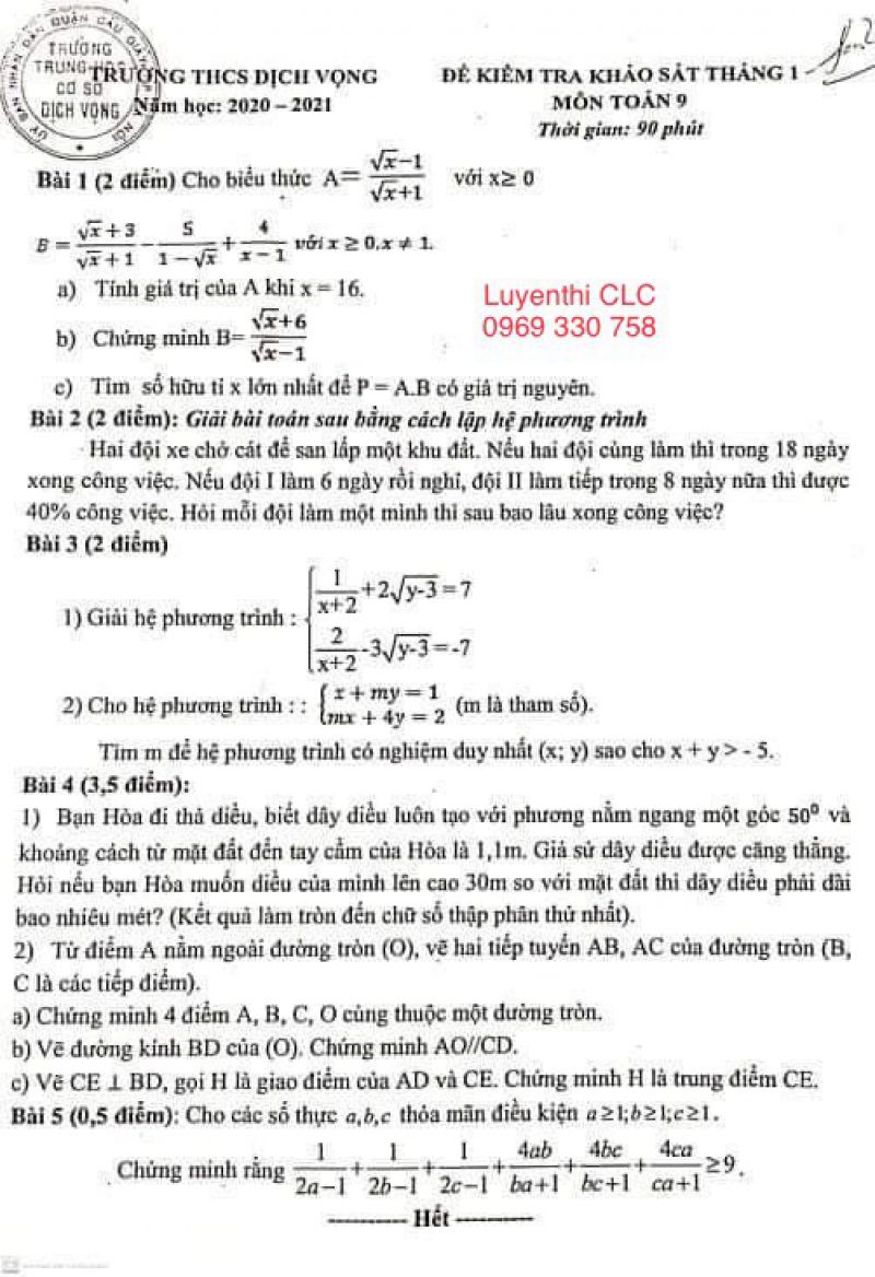 Đề kiểm tra khảo s&aacute;t th&aacute;ng 1 m&ocirc;n To&aacute;n lớp 9 Trường THCS Dịch Vọng, Cầu Giấy, H&agrave; Nội năm 2021