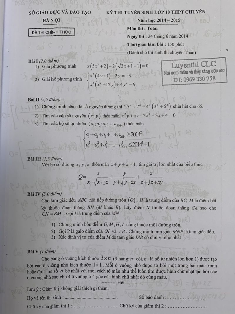 Đề thi tuyển sinh vào lớp 10 THPT CHUYÊN môn Toán tại Hà Nội năm 2014