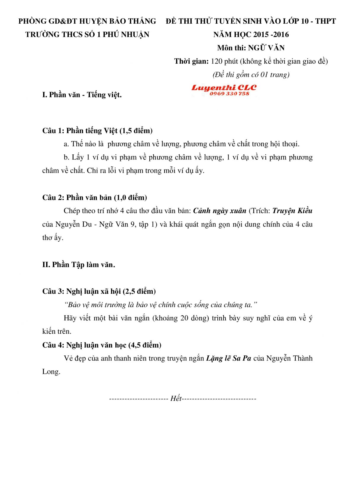 Đề thi thử tuyển sinh v&agrave;o lớp 10 THPT v&agrave; đ&aacute;p &aacute;n m&ocirc;n Ngữ Văn Trường THCS số 1 Ph&uacute; Nhuận năm 2015