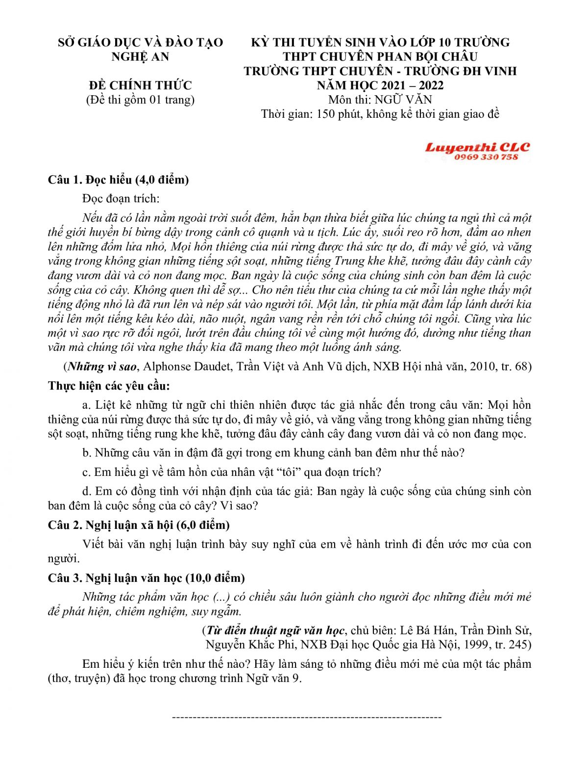 Đề thi tuyển sinh v&agrave;o lớp 10 m&ocirc;n Ngữ Văn tỉnh Nghệ An năm 2021