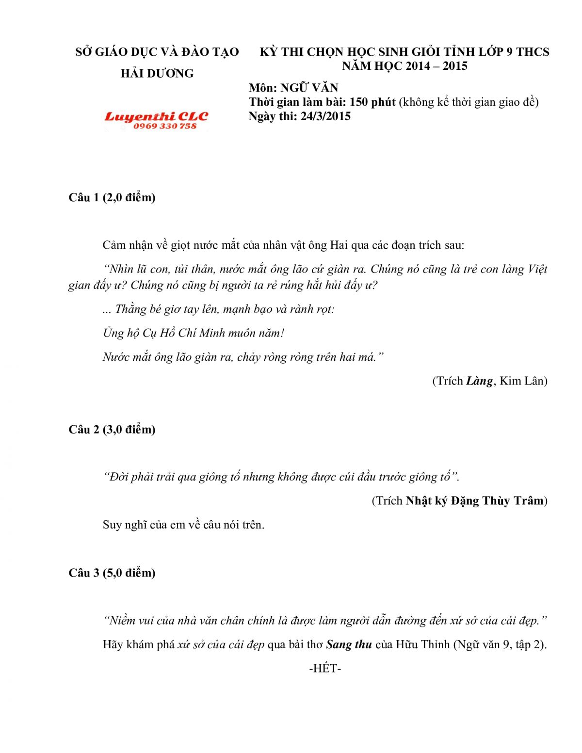 Đề thi chọn HSG tỉnh lớp 9 THCS v&agrave; đ&aacute;p &aacute;n m&ocirc;n Ngữ Văn tỉnh Hải Dương năm 2015