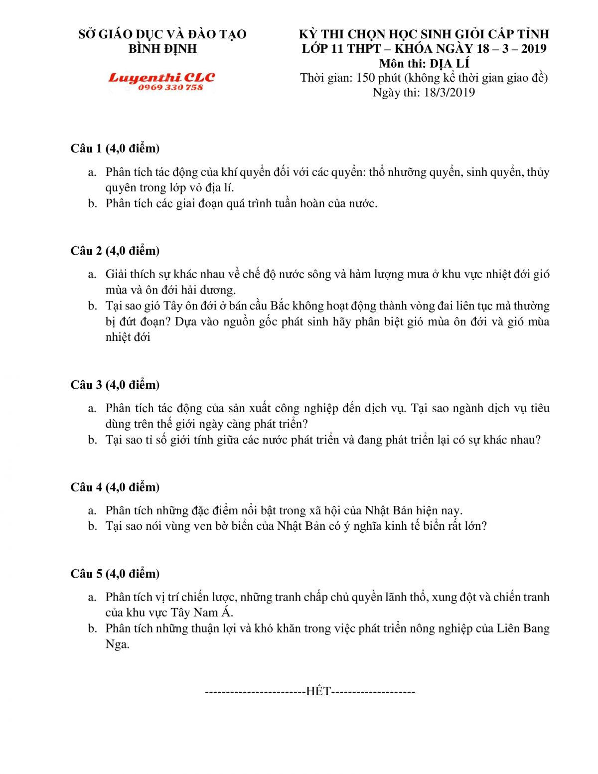 Đề thi chọn HSG m&ocirc;n Địa L&iacute; lớp 10 tỉnh B&igrave;nh Định năm 2019