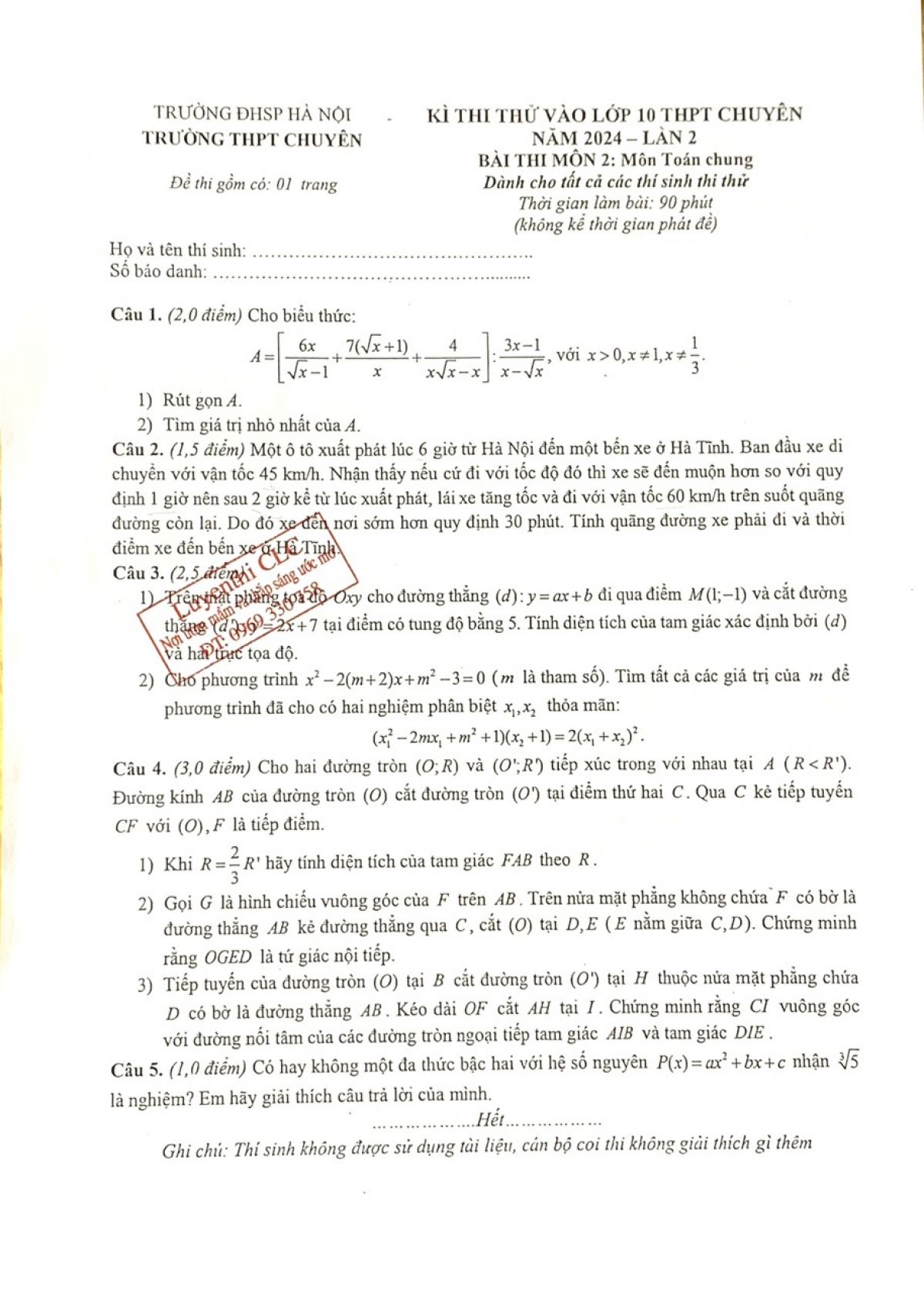 Đề thi thử v&agrave;o 10 m&ocirc;n To&aacute;n chung trường THPT chuy&ecirc;n- ĐHSP H&agrave; Nội năm 2024
