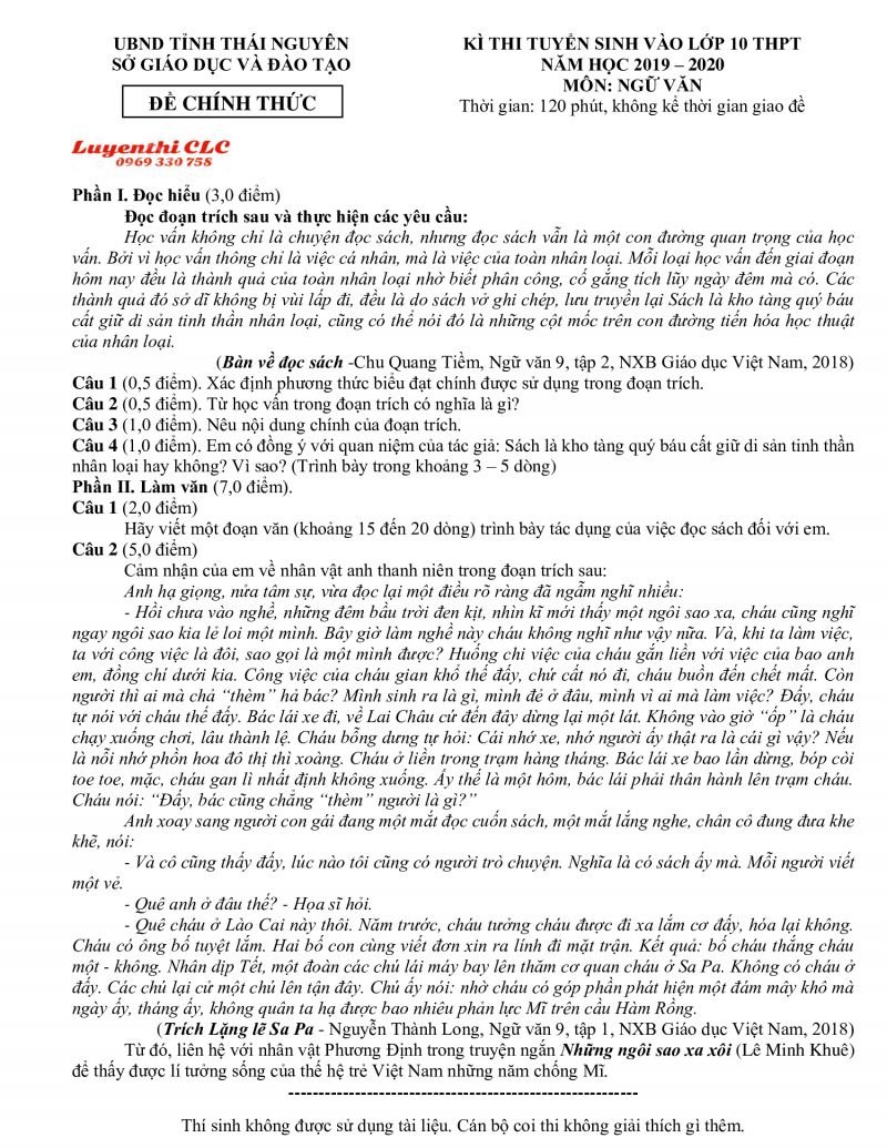 Đề thi tuyển sinh v&agrave;o lớp 10 m&ocirc;n Ngữ Văn tỉnh Th&aacute;i Nguy&ecirc;n năm 2020