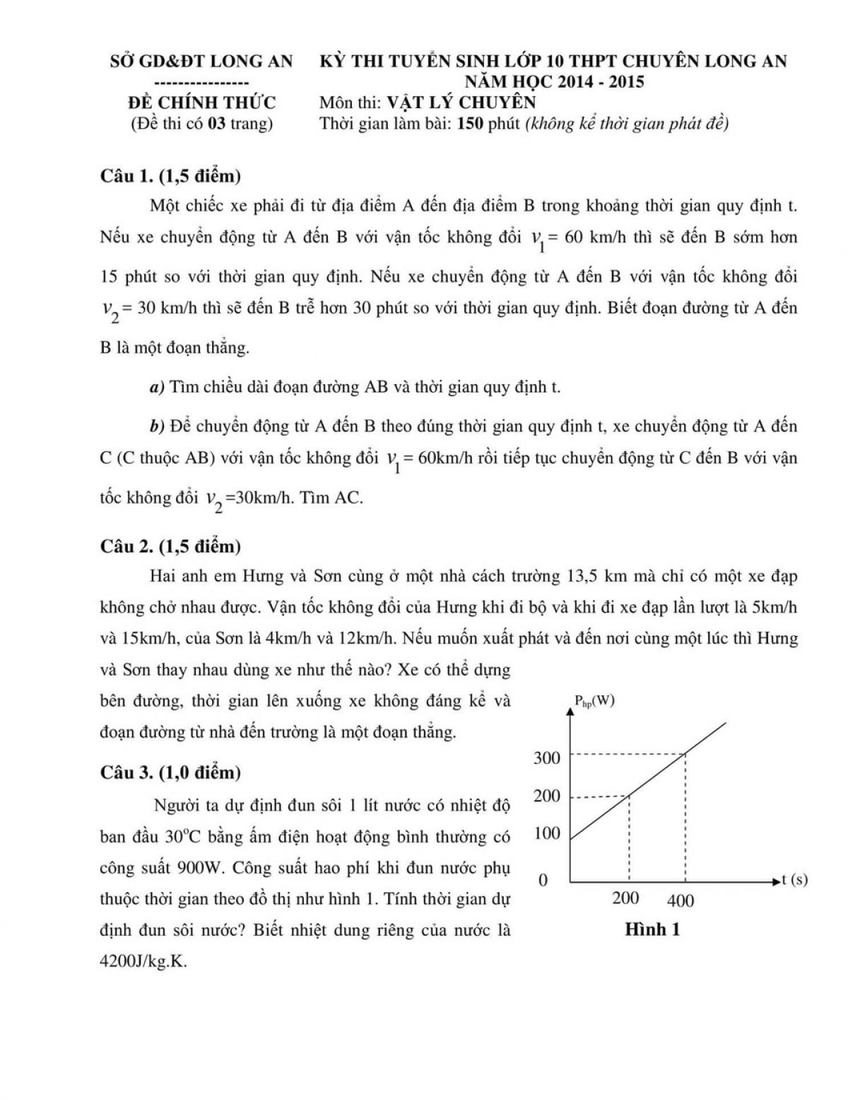 Đề thi tuyển sinh v&agrave;o lớp 10 THPT CHUY&Ecirc;N Long An v&agrave; đ&aacute;p &aacute;n m&ocirc;n Vật L&yacute; năm 2014