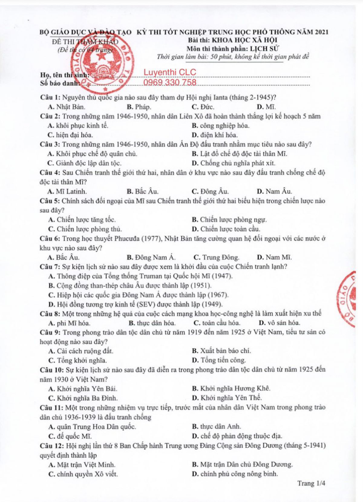 Đề thi tốt nghiệp trung học phổ th&ocirc;ng m&ocirc;n Lịch Sử năm 2021 (Đề tham khảo)